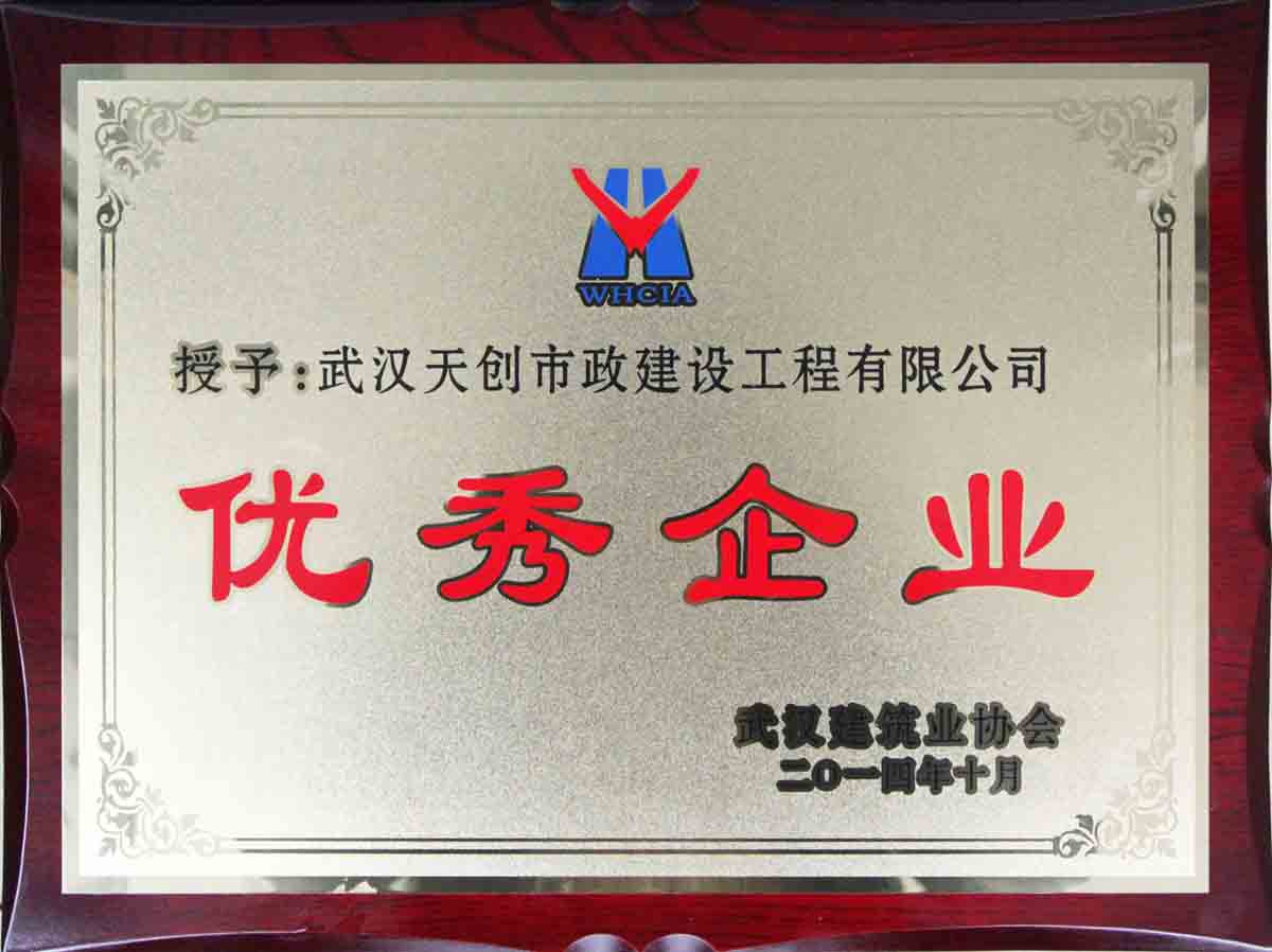 银河8366cc(中国)有限公司官网