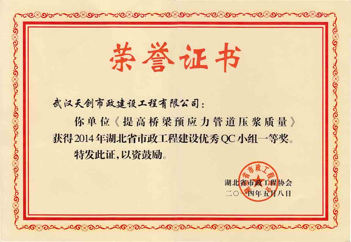 银河8366cc(中国)有限公司官网