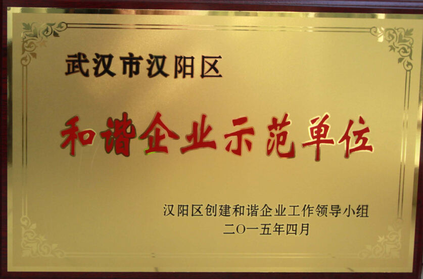 银河8366cc(中国)有限公司官网