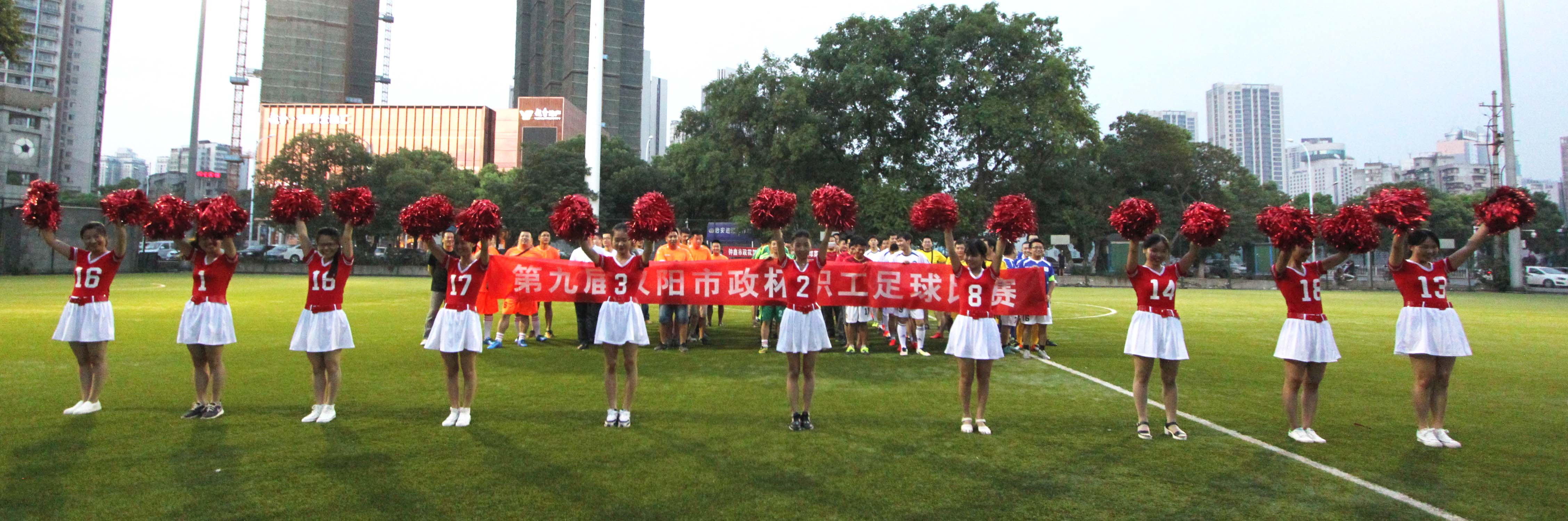 银河8366cc(中国)有限公司官网