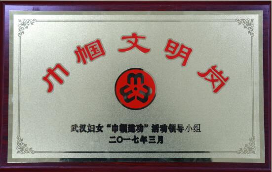 银河8366cc(中国)有限公司官网